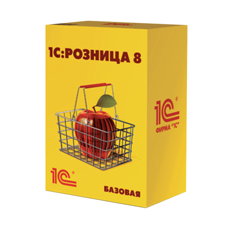 1С:Розница. Базовая версия. Электронная поставка
