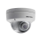 Hikvision DS-2CD2143G0-IS (2,8 мм)