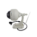 IP-видеокамера VStarcam C7833WIP(x4)-H фото 1