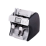Счетчик банкнот с детекцией и функцией сортировки SBM SB-1050 USB/EUR/RUB, 4-валютная версия